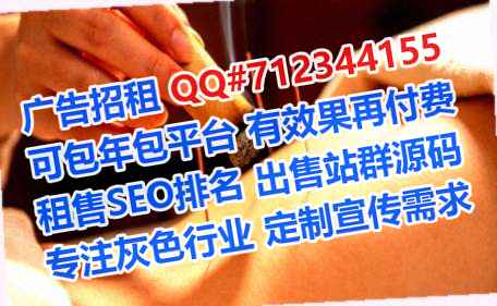 傈僳族助孕企业管理公司
